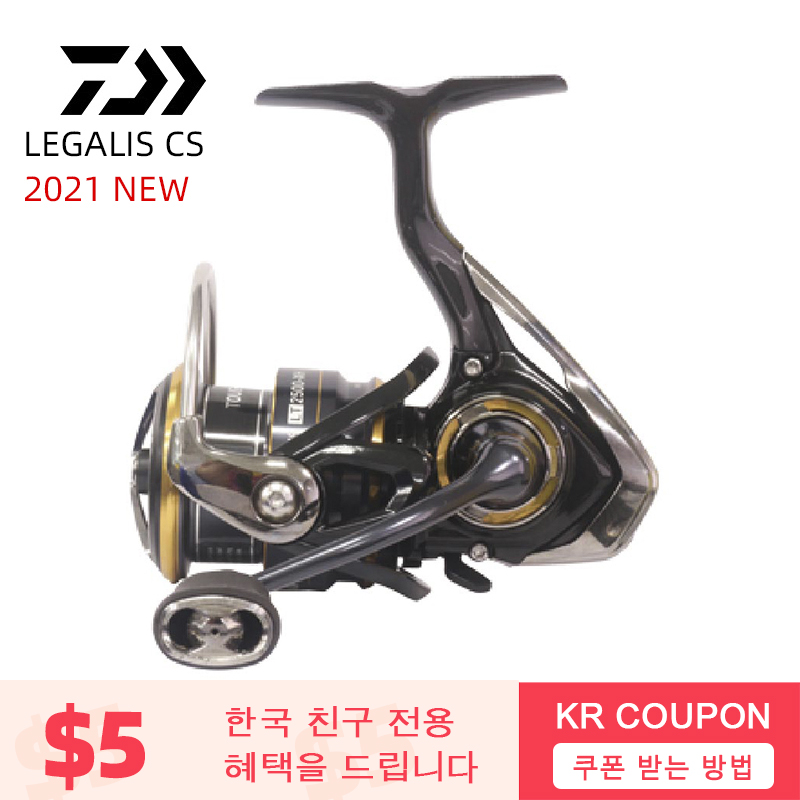 Daiwa Reel Bg - 2021 NEW DAIWA LEGALIS CS LT