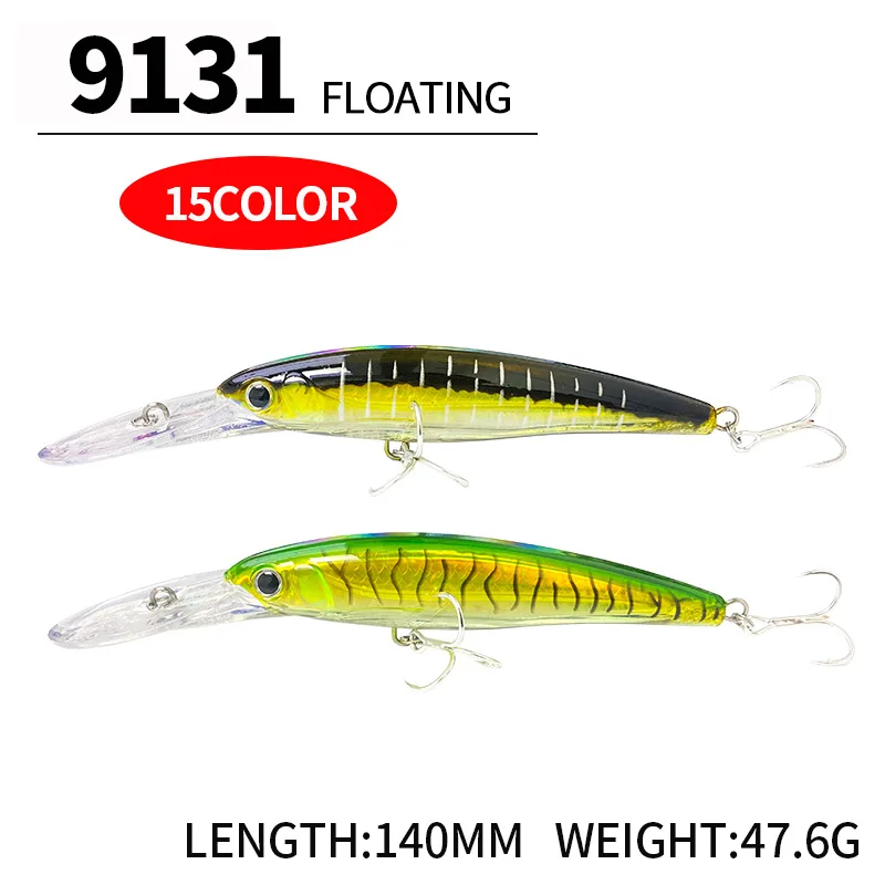 140mm 47g Big Trolling Minnow  - Fishing Lure Jerkbait recension och pris
