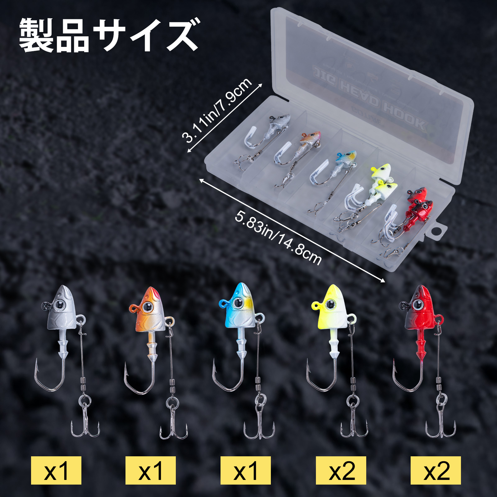 Goture 1/box Fishing Accessori - Fishing Lure Kit recension och pris